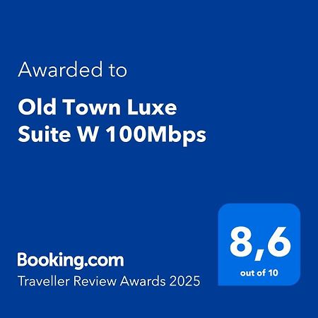Old Town Luxe Suite W 100Mbps 塞萨洛尼基 外观 照片